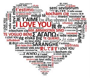 Translation of love heart