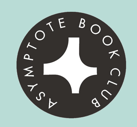 Asympote Book Club