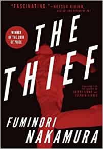 The Thief Fuminori Nakamura