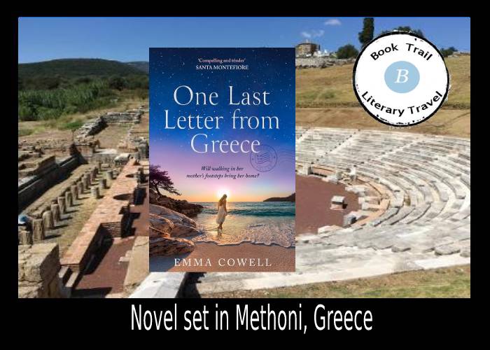 Postcard of Travel to Greece with Emma Cowell 