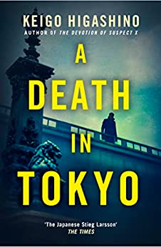 A Death in Tokyo