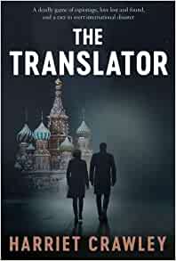 The Translator