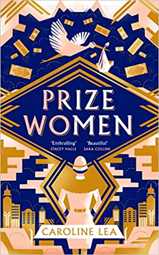 Prize Women