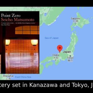 Point Zero set in Japan – Seicho Matsumoto