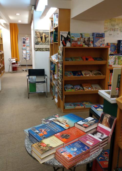 Frick (c)The BookTrail