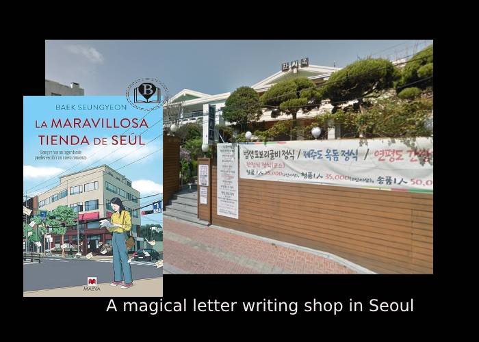 Whimsical story set in a Seoul Letter shop 