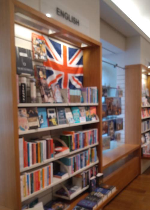 Tyrolia (c)The BookTrail