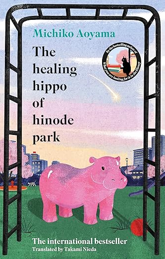 The Healing Hippo Of Hinode Park