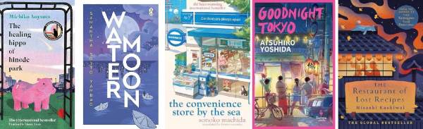Japan books 
