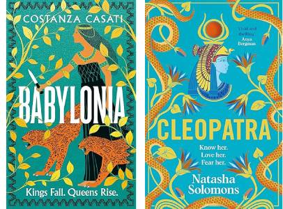 books set in Greece