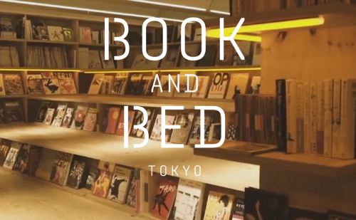 (c) Book and Bed Tokyo