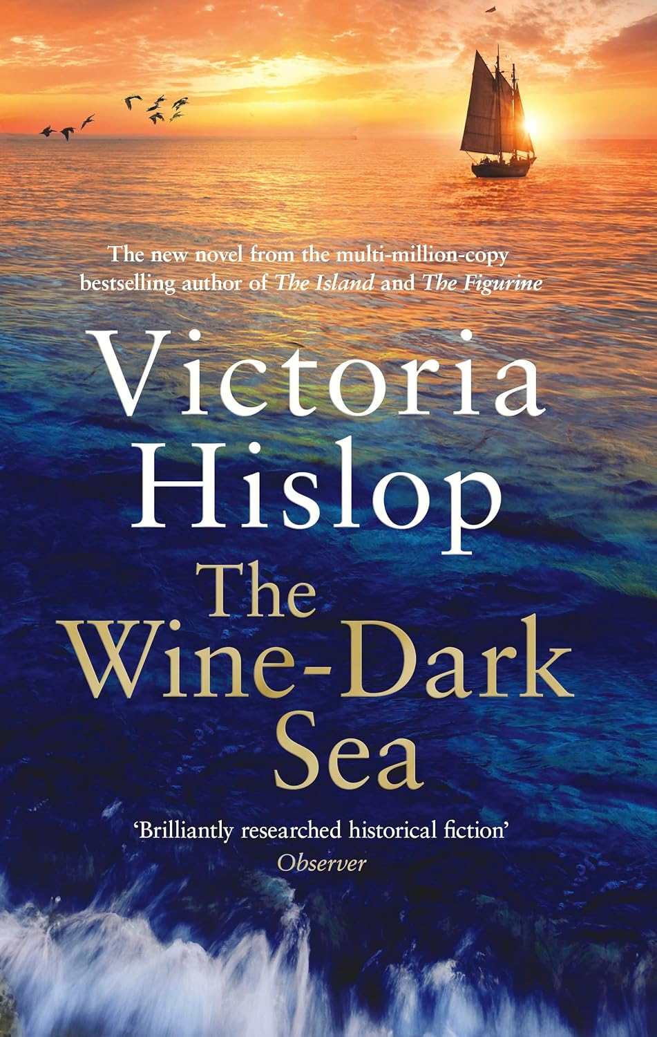 The Wine Dark Sea